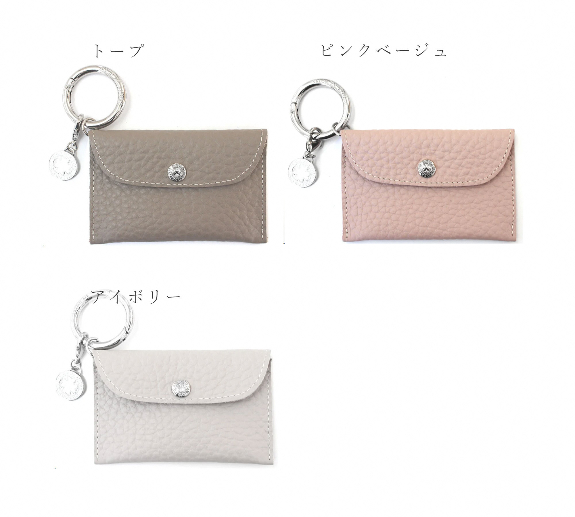 
                  019-009 サロンドアルファードのマルチフラップ　ミニケース＆チャーム　シュリンク型押しダブルフェイスレザーVer.　1713‐wf
                