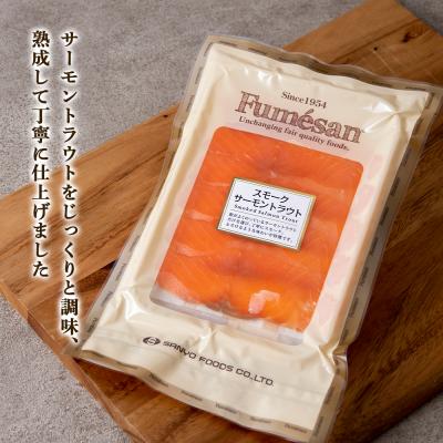 ふるさと納税 知内町 FUMESAN スモークサーモン60g×4パック |  | 01