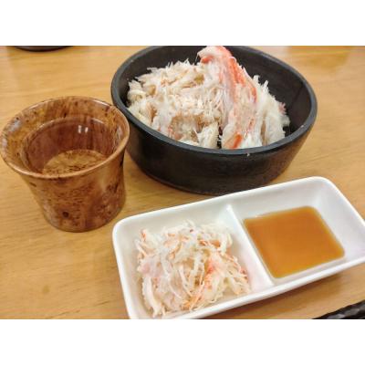 ふるさと納税 広尾町 オオズワイガニ脚むき身　250g(0078) |  | 01