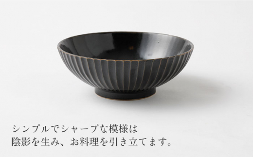【波佐見焼】陶器 しのぎシリーズ 多用鉢 黒 5個セット/陶器 皿 陶磁器 食器 お皿 和柄【山下陶苑】 [OAP006]