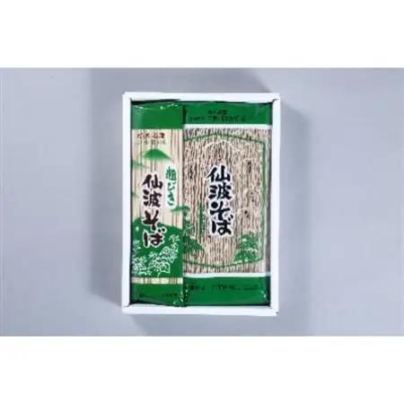 仙波そば詰合せ　小_麺 そば  ソバ 蕎麦_【1260073】