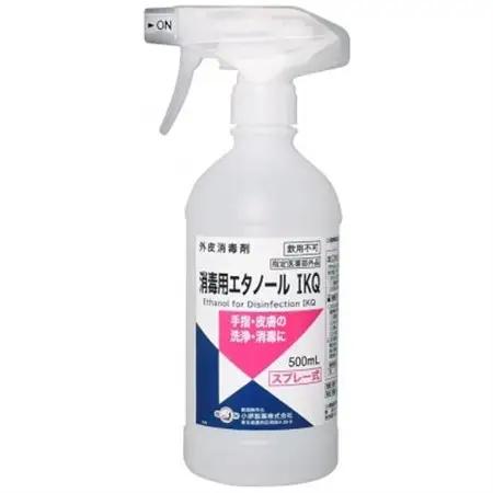 消毒用エタノールIKQ500ml×5本セット(ボトル3本・スプレー式2本)【配送不可地域：沖縄県】【1516559】