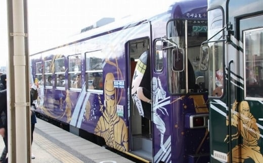 
            鉄製行き先表示板（サボ）
          