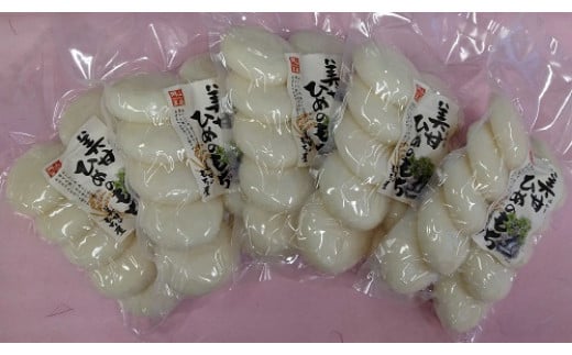 MM-8.美甘ヒメノモチAセット