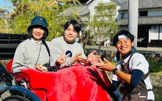 倉敷店で利用可 倉敷の街並みを人力車でめぐる美観地区半周コース 利用券 10,000円分【倉敷美観地区 倉敷 美観地区 体験券 利用券 人力車 旅行 岡山県 倉敷市 おすすめ 人気】