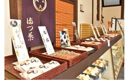 山つばき（18個入り） ｜満つ葉菓子舗 焼き菓子 詰め合わせ M14S64