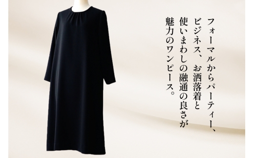 AK107-a ワンピース リトルブラックドレス 1着 サイズ1 [ 婦人服 レディース ファッション フォーマル パーティ ビジネス ブラック 黒 衣服 わんぴーす ワンピ 美乃本店 長崎県 島原市