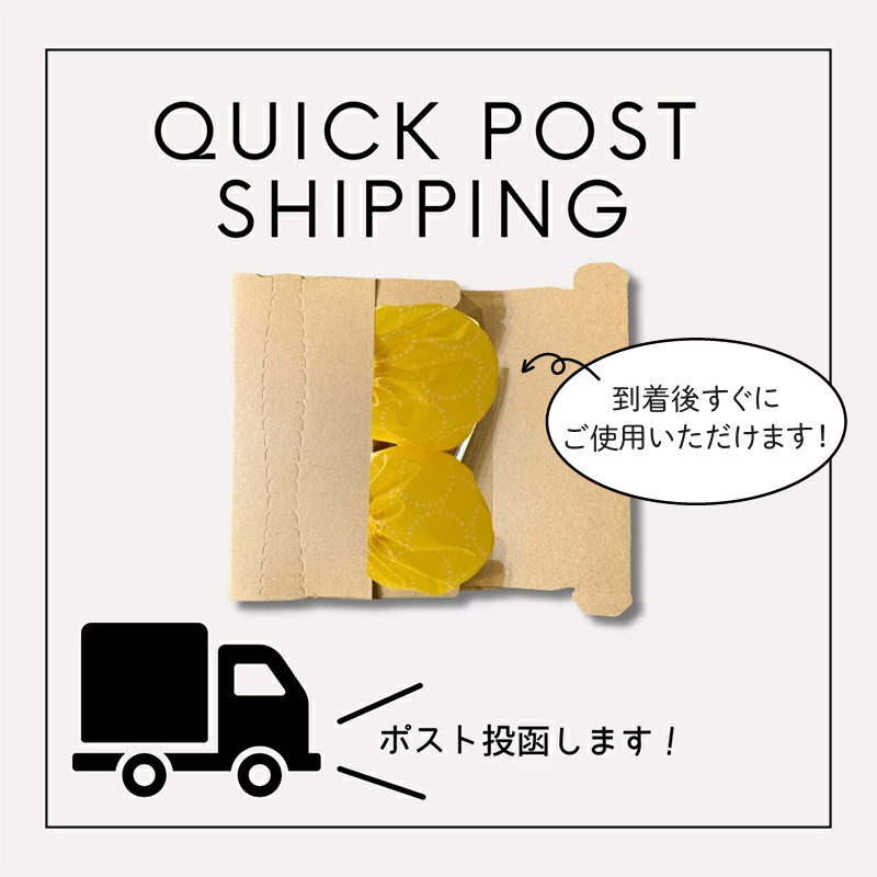 赤ちゃんのおでかけシューズカバーギフト（グリーン／イエロー／グレー／パープル／ネイビー）　【ベビー用品】［135B03］_イメージ5