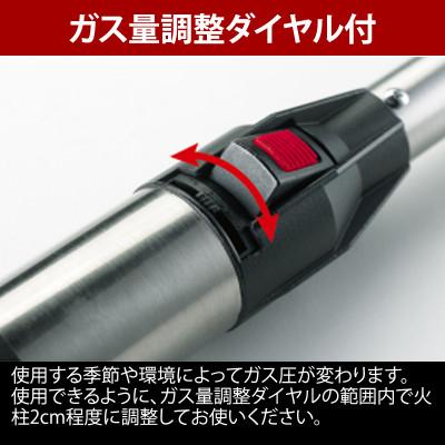 ふるさと納税 燕市 ユニフレーム スティックターボII タックOD 780732【7000577】 |  | 01