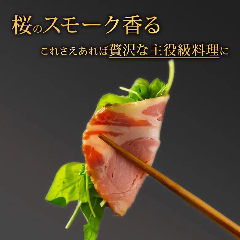 【阿蘇手づくり！こだわりのロースハム170g×4パック  計680ｇ 小分けでお届け】 ひばり工房 ふるさと納税ハム ロースハム ハムスライス 豚肉 ふるさと納税ハム 阿蘇 惣菜 おつまみ スライス 
