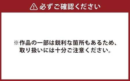 龍 鉄製 オブジェ 直立【オブジェ 模型 インテリア 飾り 鉄 岡山県 倉敷市 おすすめ 人気】