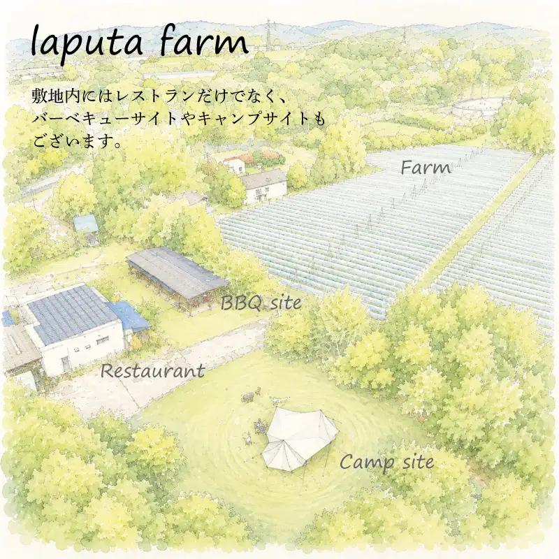 果樹園レストラン自慢の梨カレー 3個セット カレー｜レトルト RPT