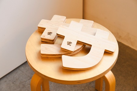 サウナの思い出づくりに！横瀬産木材を使ったサウナマット「サぶとん」