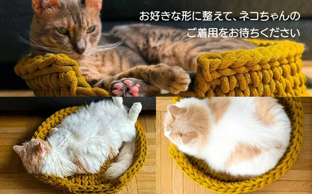 猫のベッド Dress UP Cat Bed【mustard yellowカラー】 | 猫 ペット ペットグッズ 猫のベッド ねこ