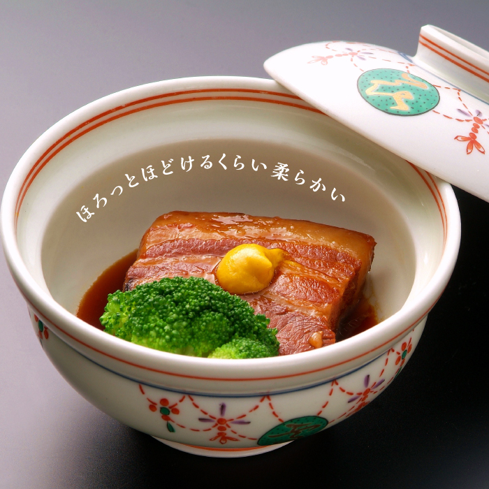 （12回定期便）とろけるおいしさ！長崎卓袱 とろける 角煮 60ｇ × 8個 入り /  肉 豚角煮 豚 /南島原市 / ふるさと企画 [SBA063]_イメージ3