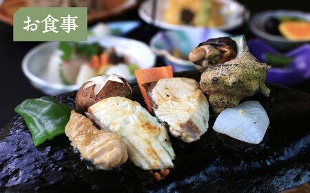 対馬グランドホテル グルメプラン 宿泊券 1名様 宿泊 旅行 一人旅 朝食付き 2食付き 夕食付き 離島 [WAZ005]