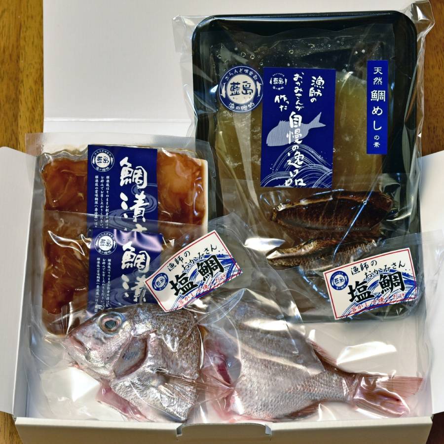 【海直】沖一丸の鯛づくしセット