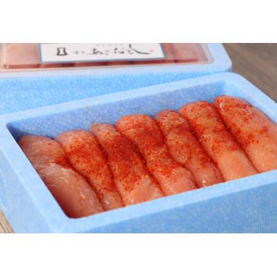 ふるさと納税 東峰村 辛子明太子、味くらべセット850g(東峰村) |  | 02