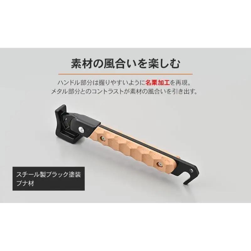 キャンプ ペグハンマー ツーリング デイトナ キャンプ用品