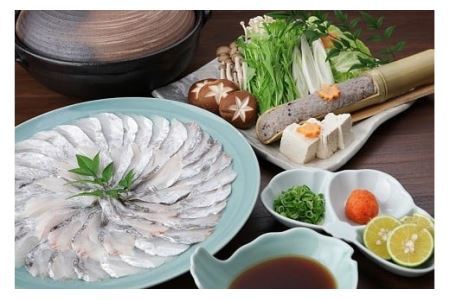 太刀魚 ドラゴンのしゃぶしゃぶとつみれの鍋セット（３人前）(B337-2)