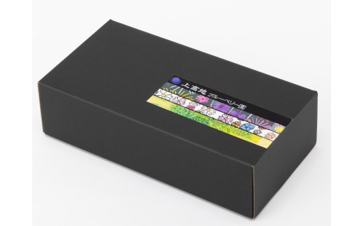 ブルーベリーソース（110g）3本の高級贈答用箱での詰合せです。