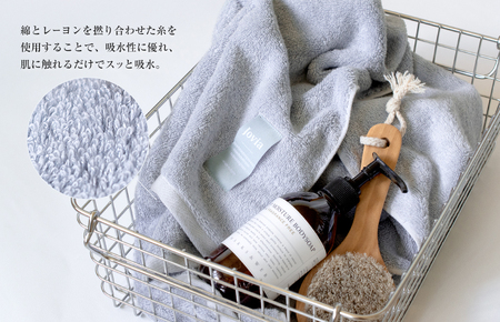 Jovia ジョヴィア バスタオル 2枚（ネイビー）【日本製 泉州タオル 吸水 日用品 たおる ロングヘア】