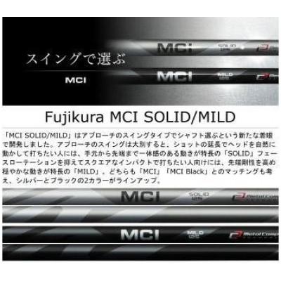 ふるさと納税 伊予市 【オーダーメイド】ゴルフクラブ　エミリッドバハマEBー99ウエッジ2本セット|F34 |  | 01