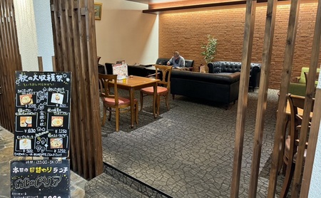 感謝券 【南欧風珈琲店 欧香】感謝券3,000円分 食事券 お食事券 食事 券 モーニング ランチ ディナー 飲食 珈琲 コーヒー 蟹江町 愛知県