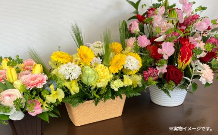 フラワーアレンジメント　ありがとう！感謝の気持ちを込めたホッドレッド＜プレミアム＞　【1518】