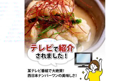 【辛まろ 1kg 10人前 】 訳あり もつ鍋セット辛まろ  10人前 ： ホルモン もつ 味噌ベース だし  詰め合わせ 京都 小分け 個包装 200g パック 出汁 2種 しまちょう 牛もつ 牛肉