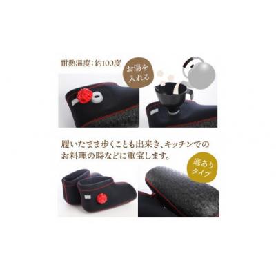 ふるさと納税 国東市 クロッツやわらか湯たんぽ/足用ショートタイプ(ブラック/L)_2011Z-6 |  | 02