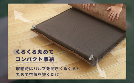 マルチエアマット NEO-LUX LW (Long Wool) 長毛インフレータブルマット W828 アウトドア キャンプ フェス 防災に コンパクト 軽量 おしゃれ キャンピングマット ベッドマット