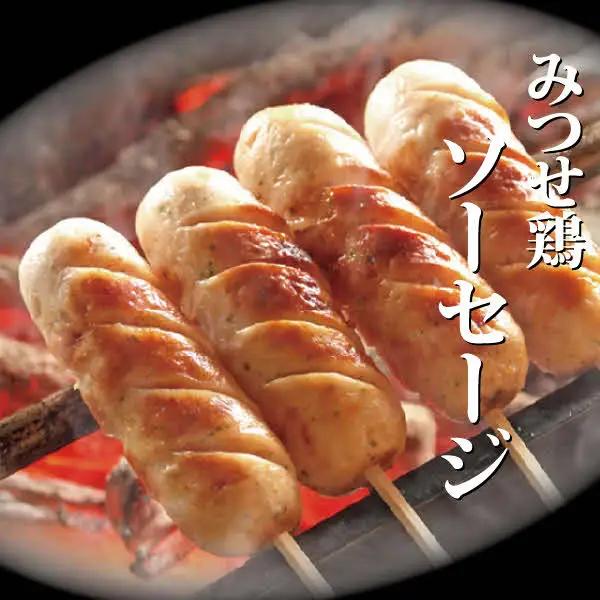 みつせ鶏 ソーセージギフトセット K064011