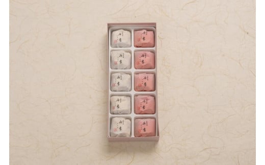 
「森八」千歳（10個入）
