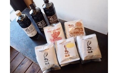 【ふるさと納税】 カフェオレベース3種とドリップアソート25杯分 カフェオレ カフェオレベース コーヒー 珈琲 ドリップ 自家焙煎 家カフェ 下呂温泉 おすすめ ギフト 贈り物 緑の館 28000円 岐阜県 下呂市