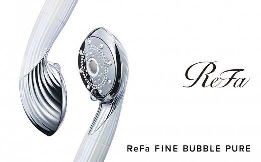 ReFa FINE BUBBLE PURE（専用カートリッジ付属無し）