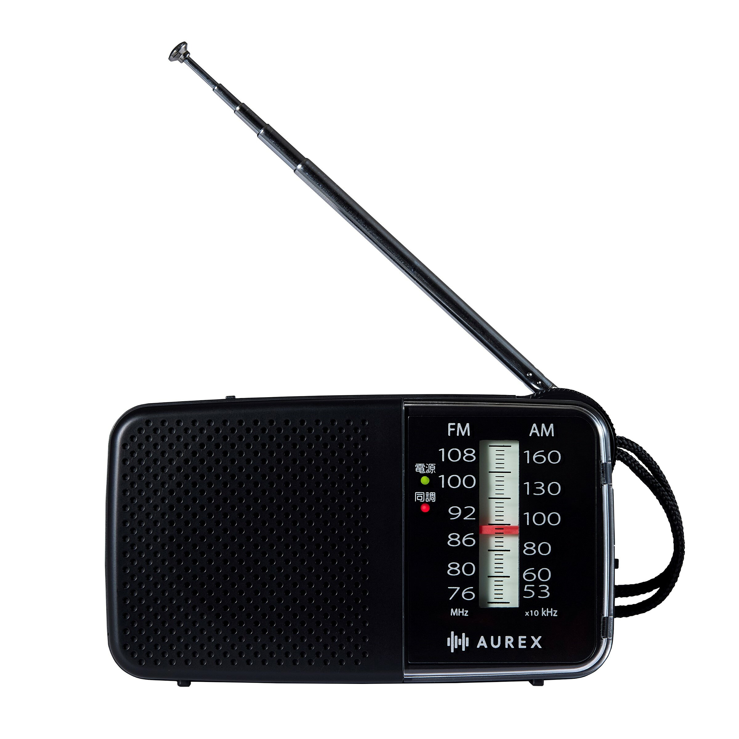 【ふるさと納税】 AUREX LEDライト付きホームラジオ AX-HR20(K) 神奈川県 川崎市 送料無料