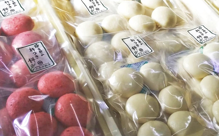 お米屋さんが作るもち米100％のおもちです。