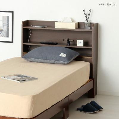 ふるさと納税 海南市 後付けヘッドボード　ナチュラル |  | 02