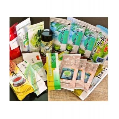 ふるさと納税 菊川市 静岡茶 おすすめ深蒸し茶 バラエティセット(お茶:10種・茶筒1本)