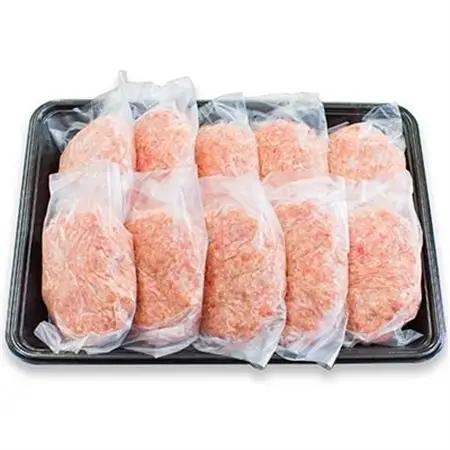 おやま和牛入り肉屋のハンバーグ×10個【配送不可地域：離島】【1096958】