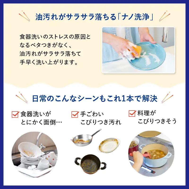 CHARMY Magica 除菌＋（プラス） フレッシュシトラスグリーンの香り 本体220ml×12個【市原工場夜景パッケージ】 市原パッケージ チャーミーマジカ マジカ ライオン LION 食器用洗