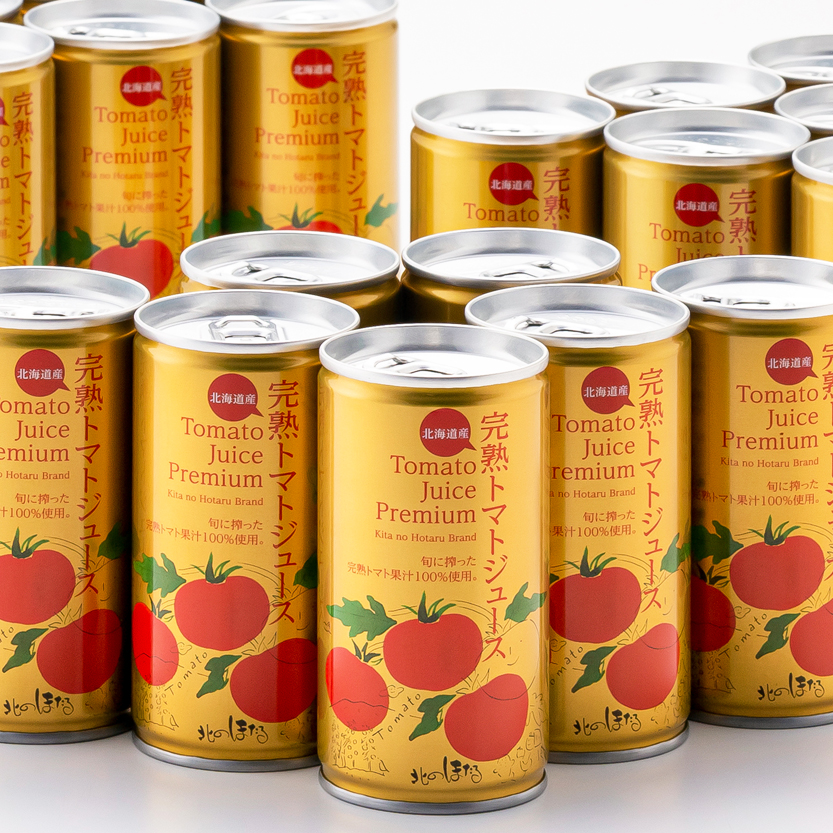 プレミアム完熟トマトジュース 無塩 190g×90缶 数種類のトマトをブレンド 保存料 無添加 国産 北海道産 n-0038