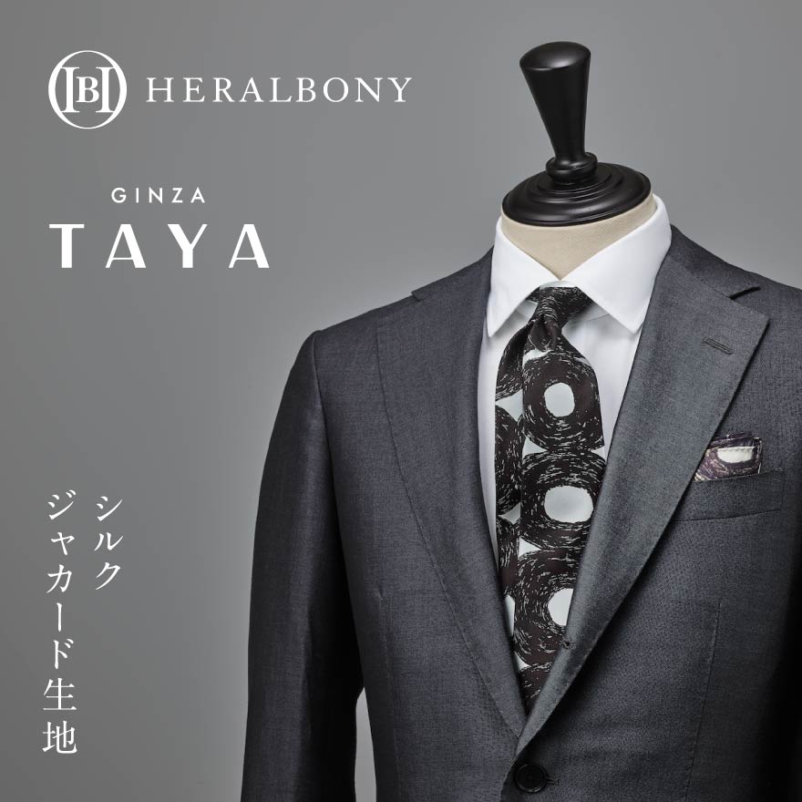 【ふるさと納税】 ヘラルボニー ネクタイ 【 （無題）（丸） 】 Sanae Sasaki シルクネクタイ ファッション 国産 シルク 職人技 ブランド アーティスト 土産 お土産 手土産 イベント 岩手県 盛岡市 東北 岩手 盛岡 HERALBONY