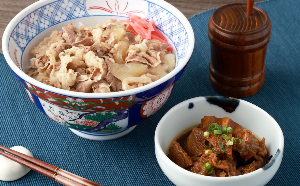 
            牛丼の具と牛すじ煮込みの食べ比べセット 各3パック 計6パック 牛丼 牛すじ 牛肉 肉 お肉 煮込み おかず 惣菜 国産 冷凍
          