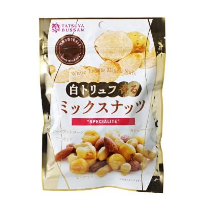 ふるさと納税 伊勢原市 白トリュフ香るミックスナッツ 80g(5袋)伊勢原市・龍屋物産
