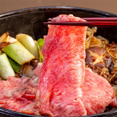 神戸ビーフ　しゃぶしゃぶ・すき焼き用　AGS2【配送不可地域：離島】【1266376】