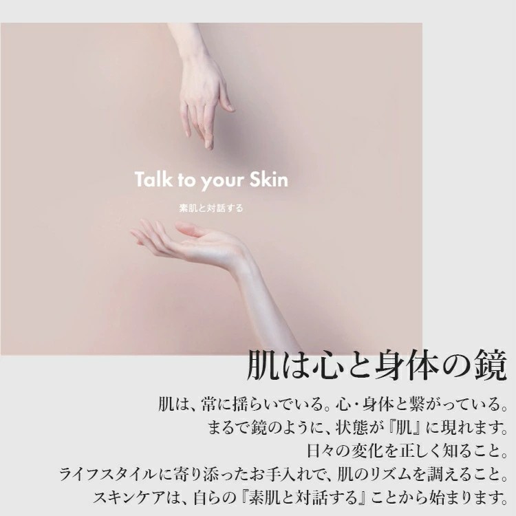 【シーボン】シーボン AC バイタルセラムa 35mL　(美容液)〈医薬部外品〉 | C’BON シーボン 化粧品 CBON コスメ 美容液 うるおい 保湿 乾燥 ハリ ギフト プレゼント 贈り物