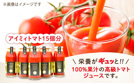 【全12回定期便】【3月上旬より発送】自然を活用した低農薬栽培！プレミアムトマトジュース 180mL×8本 料理 人気 美容 健康 ギフト 広島県産 江田島市/有限会社グリーンファーム沖美[XAB00