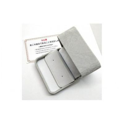 ふるさと納税 伊勢市 アコヤ真珠ピアス純チタン7.5mmup 617 |  | 02